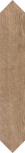 Contempo Crayon Walnut 1060