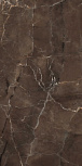 Emperador Sel. JW05 160x320