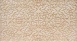   Galia Cream 31x60