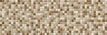 Glass Marron 25x75
