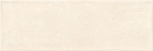 Ice Beige 25x75