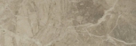   ELEGANCE NATURAL NPLUS 29x84