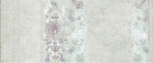 Essence Grey-D 25x60