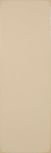7016 Crema 25x75  
