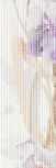  Composition 7032 (.  4  2575) SENSITIVE IV *
