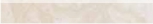 Ivory Pulido Rodapie 45 7,3x44,63 