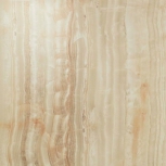   Ivory Chiffon Lap 59 59x59