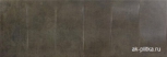Trail Ondas Jet Marron 30x90