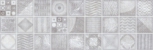   Antic Perla 20x60