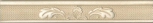 TUNIC IVORY MOLDURA 3X20