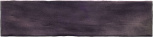 Lavanda 7,530
