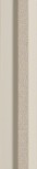  Liner 5x24  