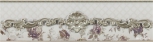 Vivaldi Plata-Bone Cenefa 25x7