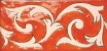Listello Radda Arancio 10x30 
