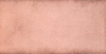   Abadia Marron 25x50
