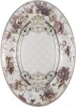 Vivaldi Plata-Bone Medallon 14x10