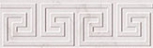 Greca Calacatta Listello 8*25