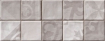 Decor Madison Ten White 20x50