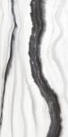 Calabria Full Lappato 60x120