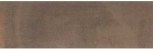  31,5*100 Vulcano Corten