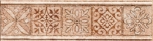 Cenefa Venice Noce 725