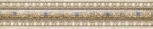 Moldura Dimora Cream 6x31