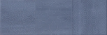AROMA BLUEBERRY FLAVOUR 20x60