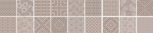 ROMANZA MUSICAL MIX (18 variants) 20x20 