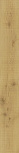 Almond Saw Cut 18,5*150
