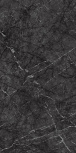 Grigio Intenso Lap 120*240