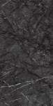 Grigio Intenso Matt 75*150