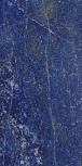 Ultramarine Lap 75*150