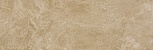 Beige  25x75