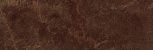 Fancy  25x75 