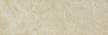 Ivory 25x75