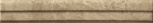 Beige London  4x25