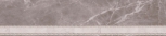 Moldura Oka Blade Gris 25x4 