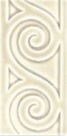 ADMO4088 Relieve Mar C/C Marfil 7,5x15 