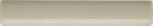ADNE5497 Cubrecanto PB Sierra Sand 2,5x15