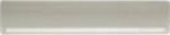 ADNE5498 Cubrecanto PB Silver Mist 2,5x15
