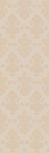 Adore Decor 1 Beige 2570  