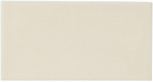 ADST1048 Liso Almond 9,8x19,8