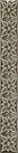 ADST4022 Relieve Ponciana Eucalyptus 2.5x19.8