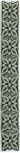 ADST4023 Relieve Ponciana Timberline 2.5x19.8