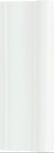 ADST5091 Cornisa Snow Cap 7.5x19.8