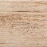 Almond 8x45