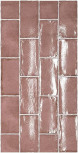 Altea Rosewood 7.5x15