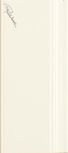 Alzata Firma Bianco 15x32