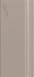 Alzata Firma Tortora 15x32