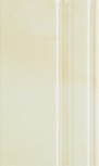Alzata Vanity Crema 15x25